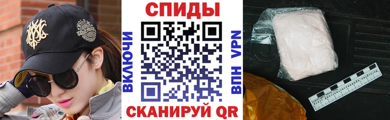 где продают   Бор  Amphetamine 97% 