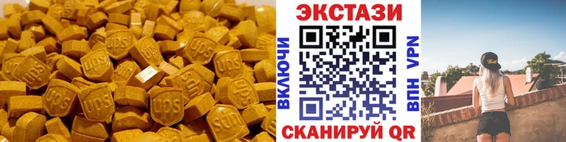 закладки  Бор  ЭКСТАЗИ TESLA 