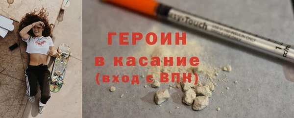 спиды Дмитровск