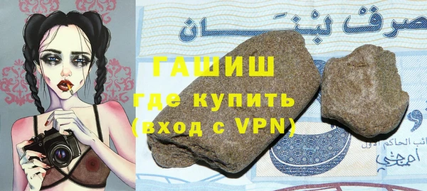 mdpv Дмитриев