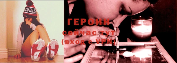 mdpv Дмитриев
