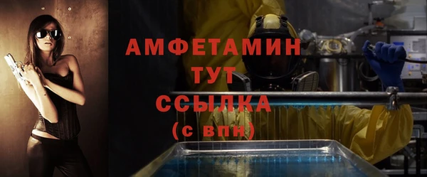 марки lsd Дмитров