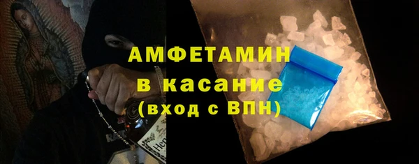 mdpv Дмитриев