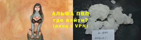 mdpv Дмитриев
