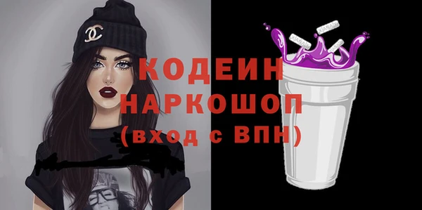 спиды Дмитровск