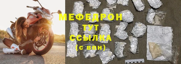 марки lsd Дмитров