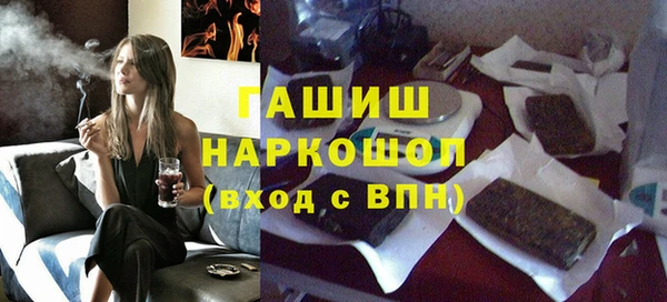спиды Дмитровск