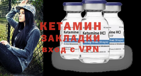 спиды Дмитровск