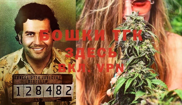 марки lsd Дмитров