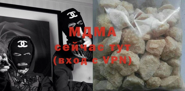 mdpv Дмитриев