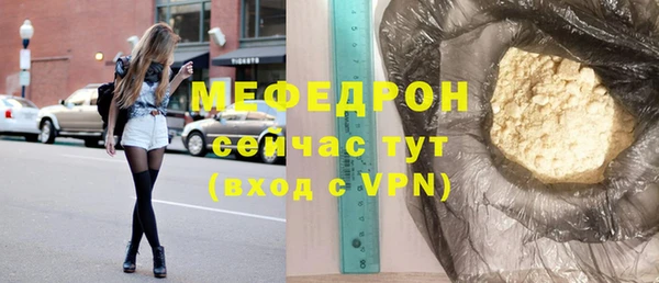 спиды Дмитровск