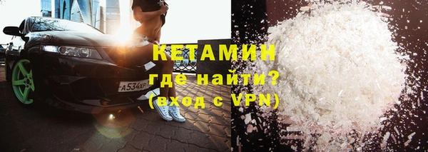 СК Сясьстрой