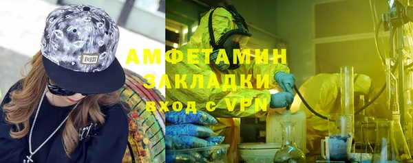 mdpv Дмитриев