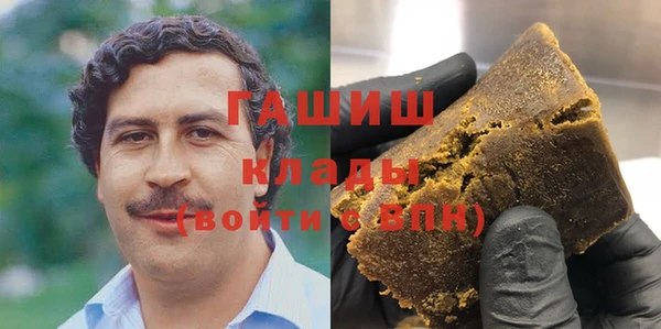 спиды Дмитровск