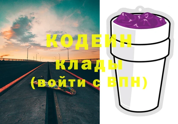 марки lsd Дмитров