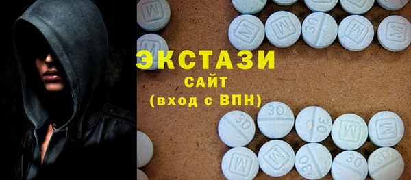 спиды Дмитровск