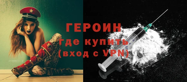 марки lsd Дмитров