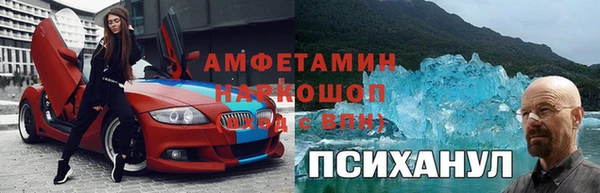 mdpv Дмитриев