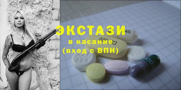 СК Сясьстрой