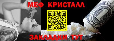 гидра Волгодонск