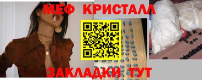 индика Волжский