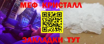 индика Волжский