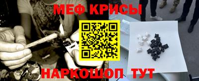индика Волжский