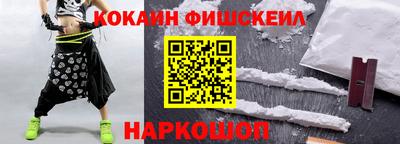 индика Волжский