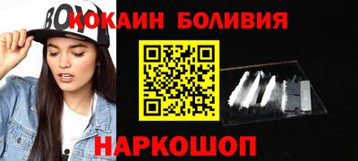 стаф Гагарин