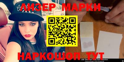 стаф Гагарин