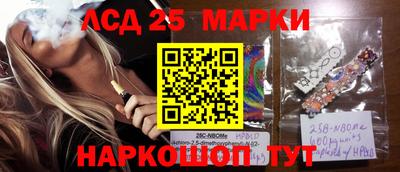 гидропоника Бугуруслан