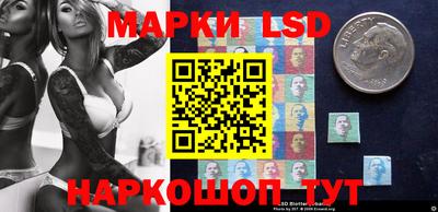 каннабис Будённовск