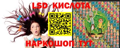 синтетический гашиш Бузулук