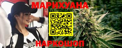 гидропоника Бугуруслан