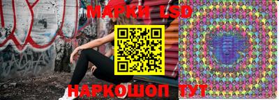 не бодяженный Малгобек