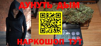 гидропоника Бугуруслан