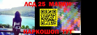 каннабис Будённовск