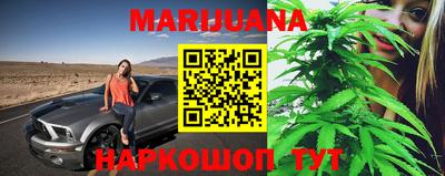 гидропоника Бугуруслан