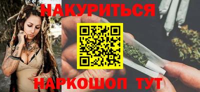 трава Волжск