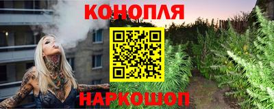 гидропоника Бугуруслан