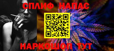 гидра Волгодонск