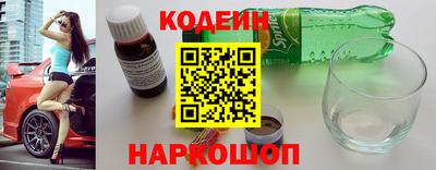 трава Волжск