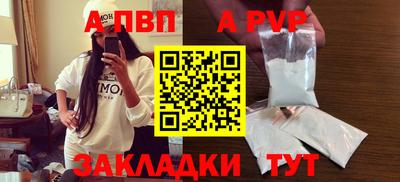 дистиллят марихуана Гатчина