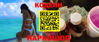 индика Волжский