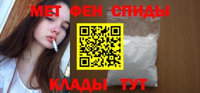 трава Волжск