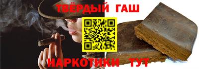 каннабис Будённовск