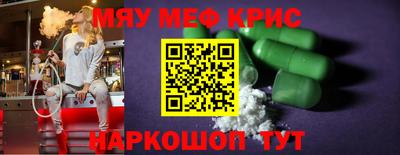 гидропоника Бугуруслан