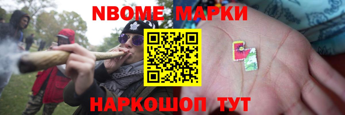 LSD-25 экстази ecstasy  LSD-25 экстази кислота  Бор  blacksprut ссылка  Вход с VPN 