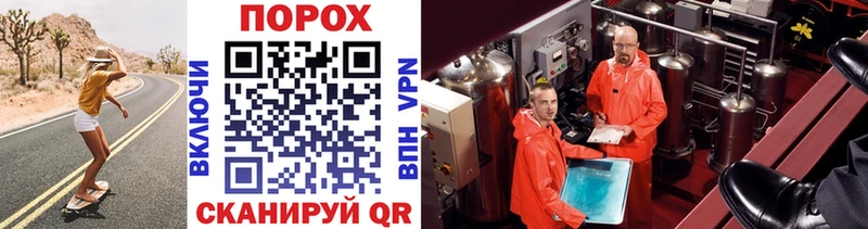 Первитин витя  Бор 