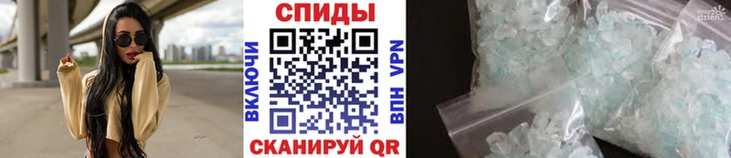 МЕТАМФЕТАМИН Декстрометамфетамин 99.9% Бор